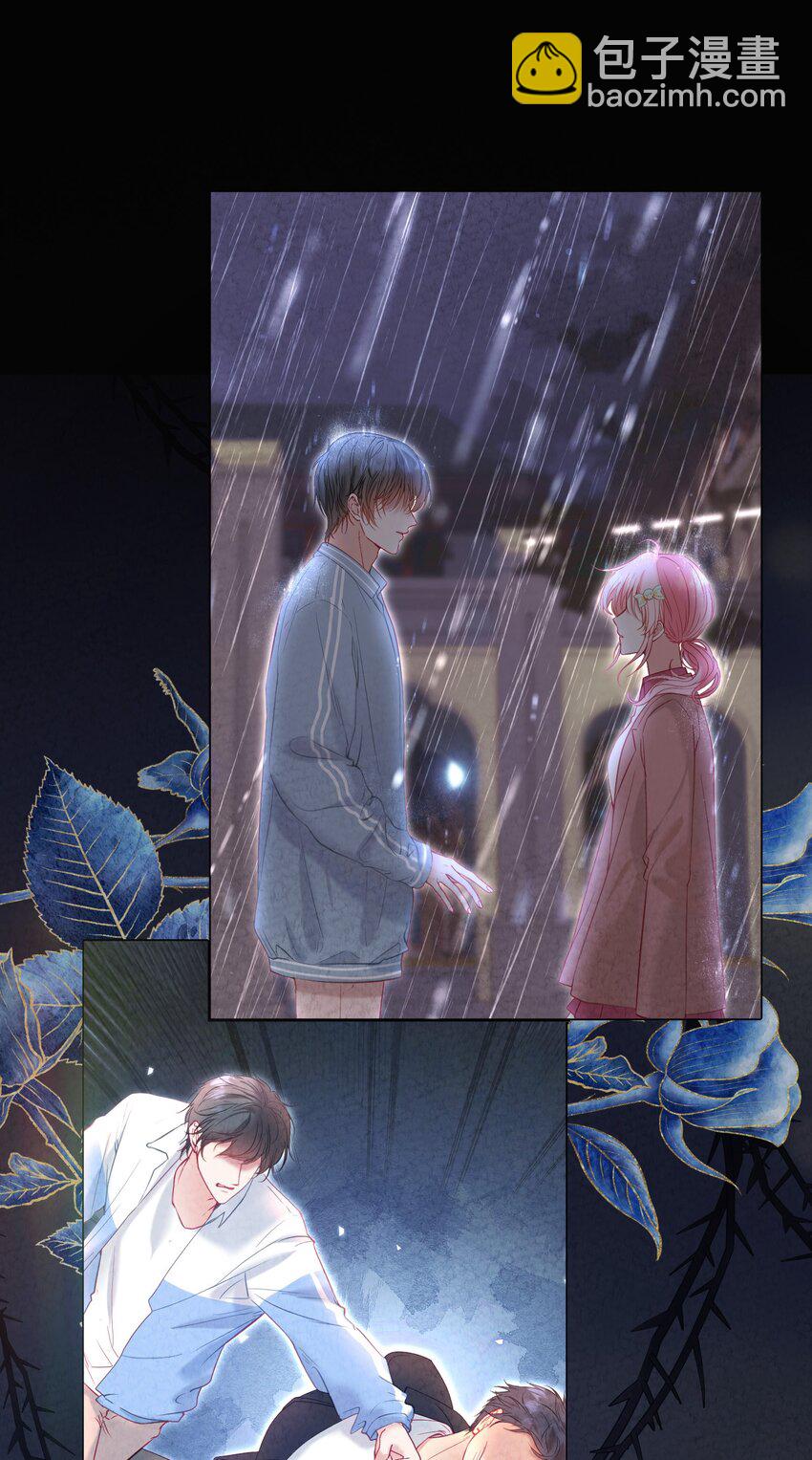 041 重生的真相(1/2)-第45话