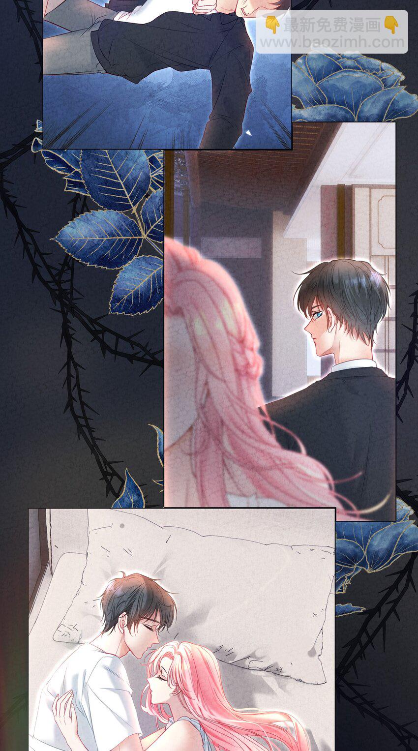 041 重生的真相(1/2)-第45话