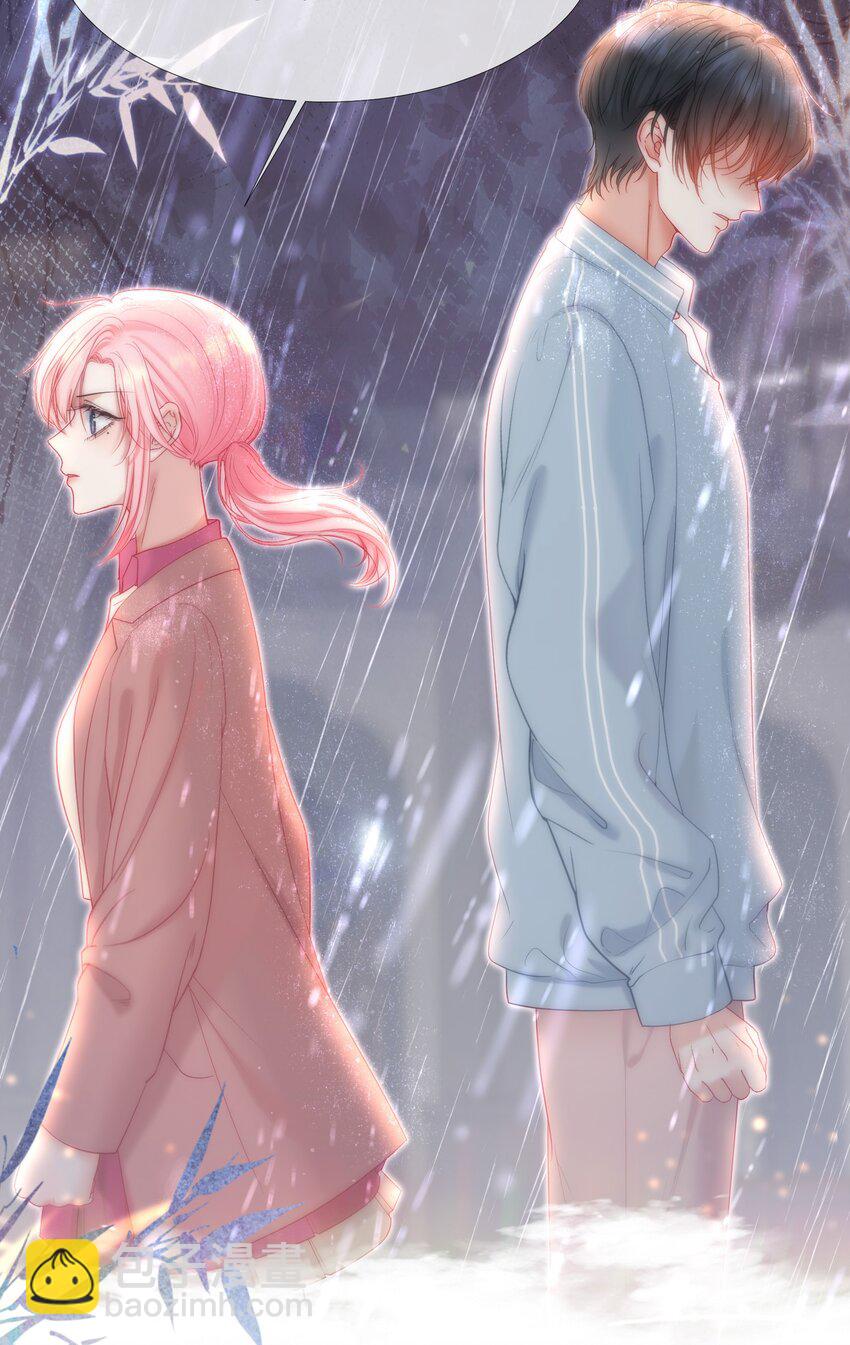 041 重生的真相(1/2)-第45话