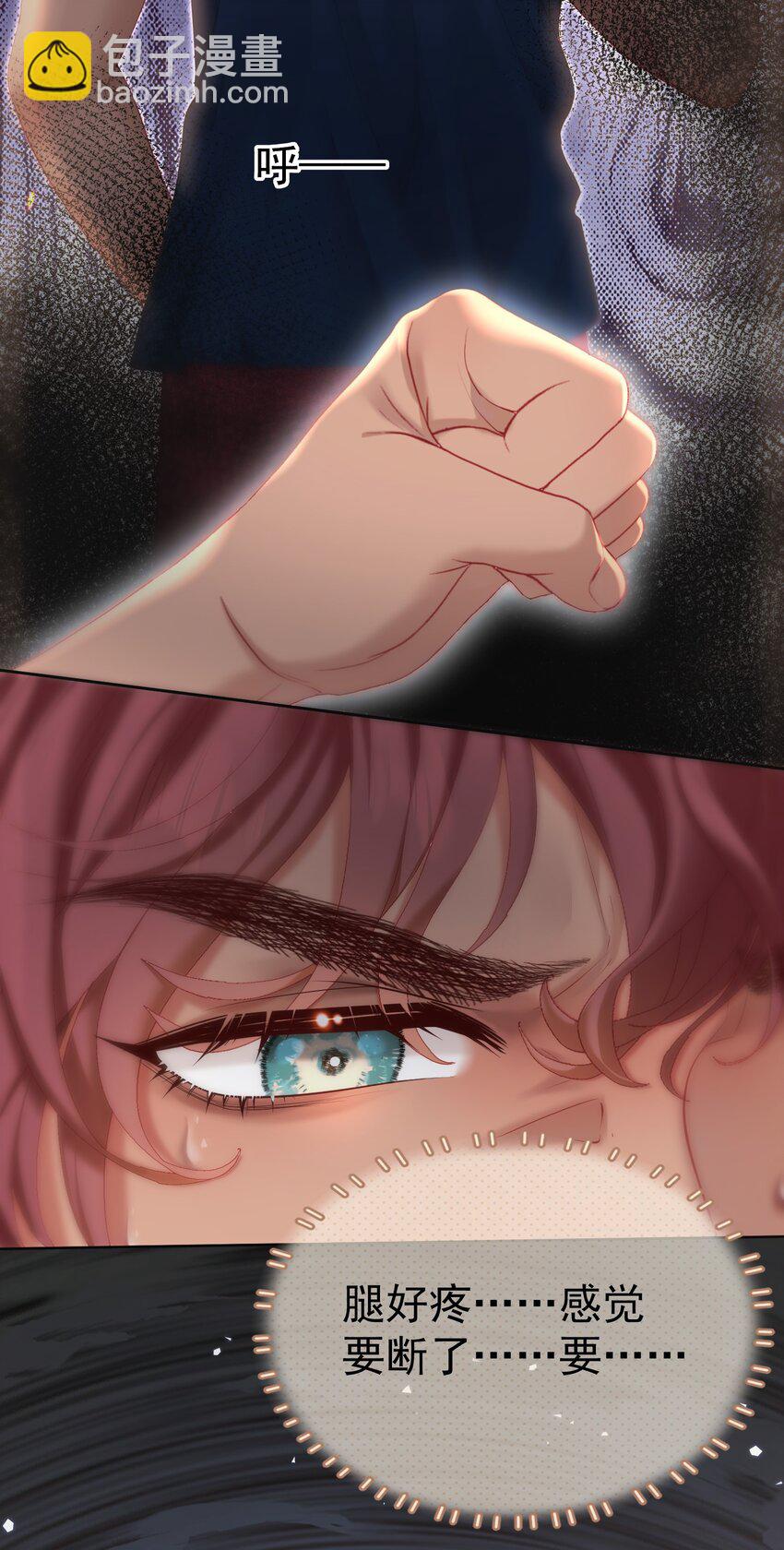 041 重生的真相(1/2)-第45话