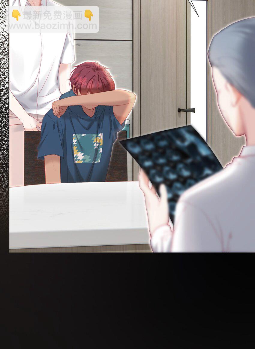 041 重生的真相(1/2)-第45话