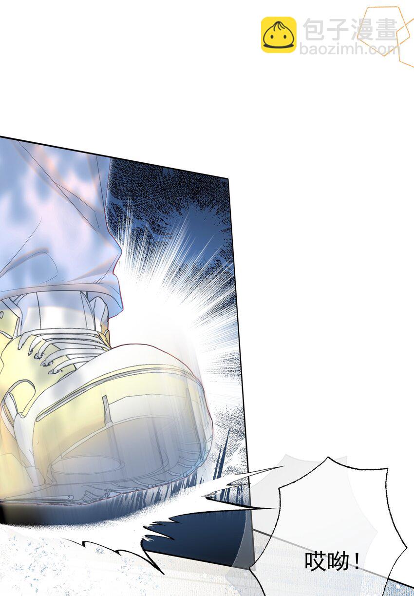 045 破冰！以后不准不理我-第49话