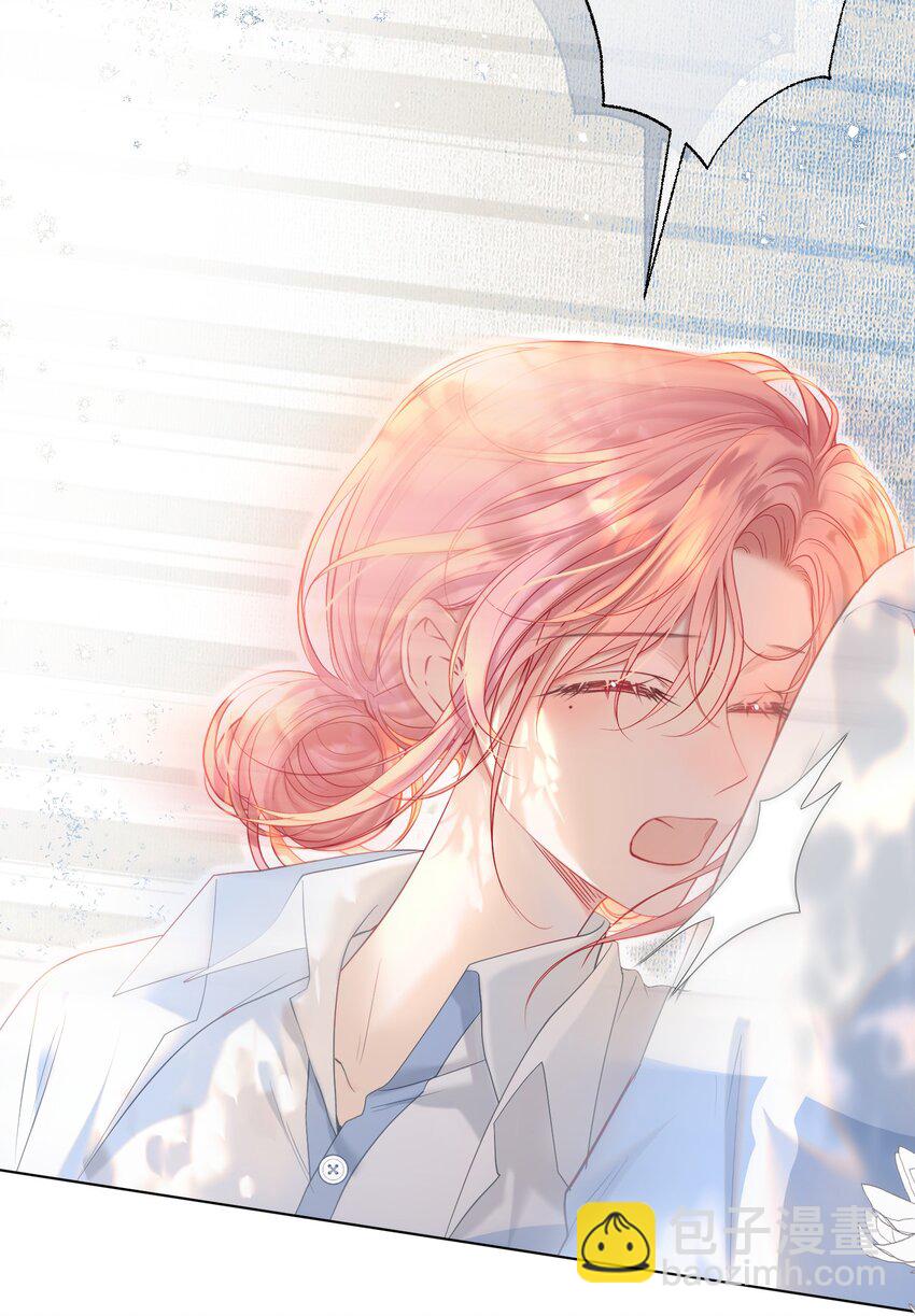 045 破冰！以后不准不理我-第49话