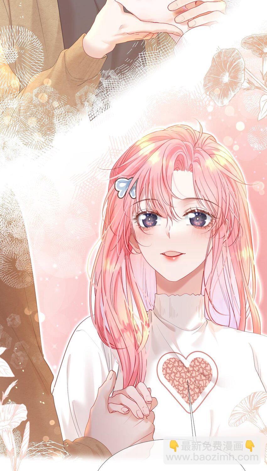 045 破冰！以后不准不理我-第49话