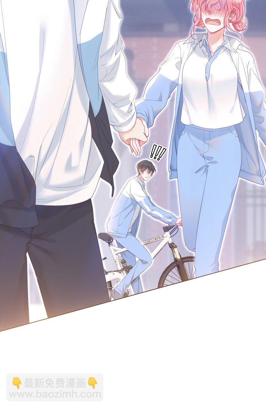 045 破冰！以后不准不理我-第49话