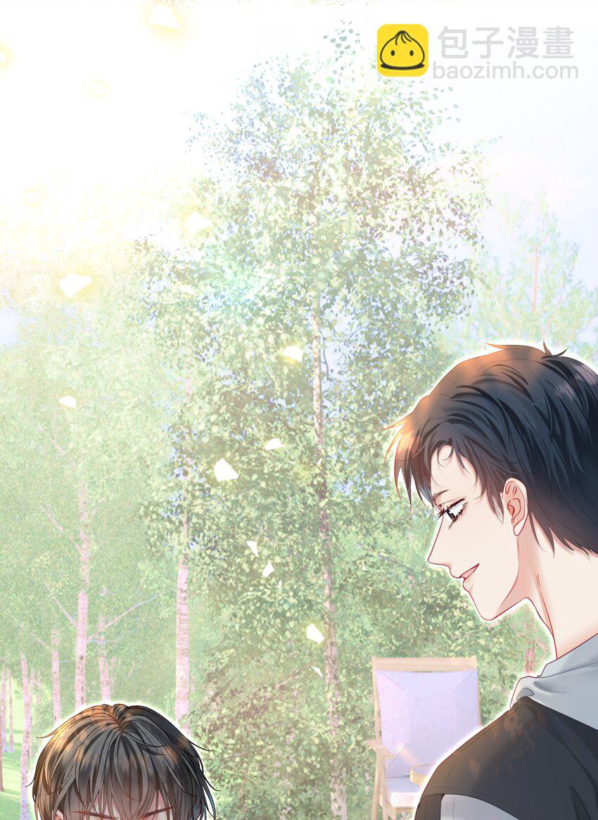 047 护花小分队-第51话