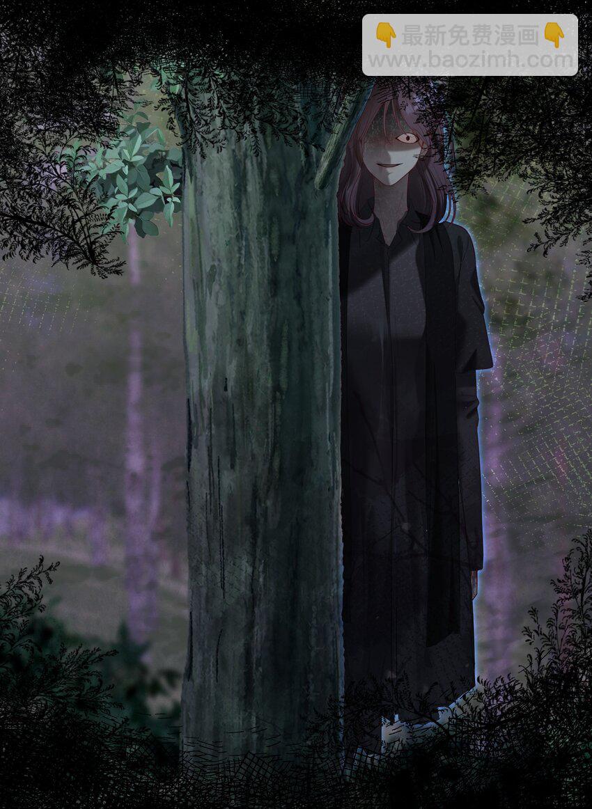 047 护花小分队-第51话