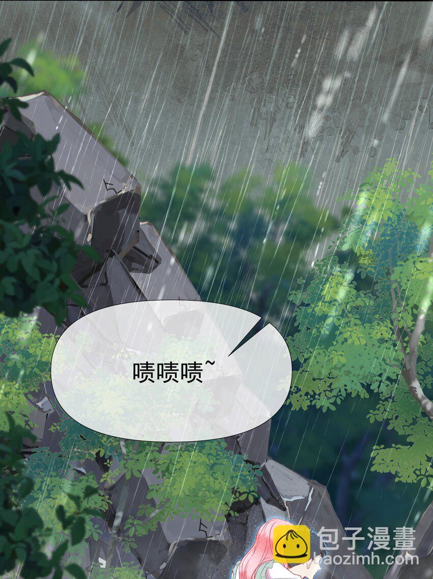 049 双双遇险-第53话