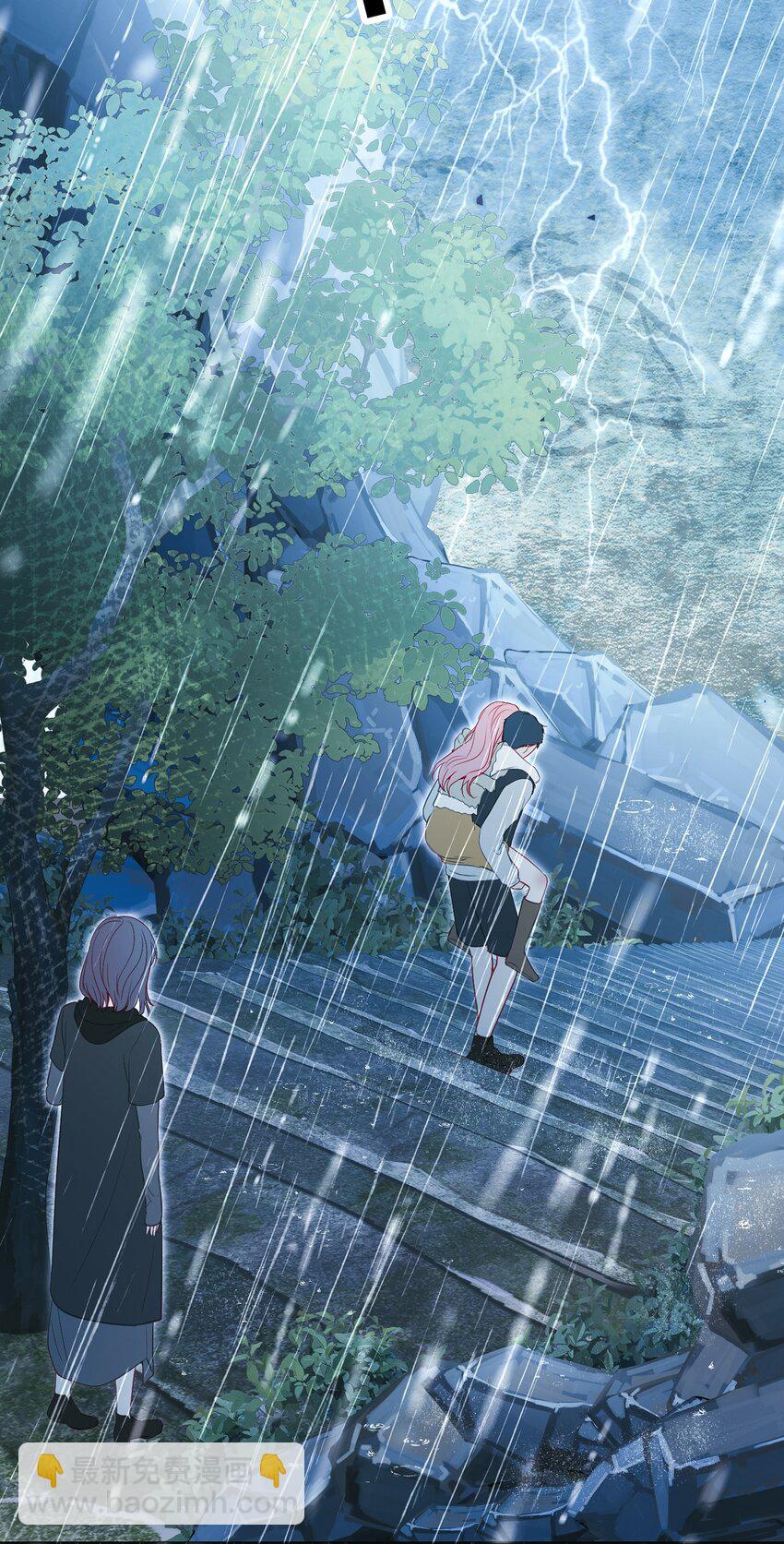 049 双双遇险-第53话