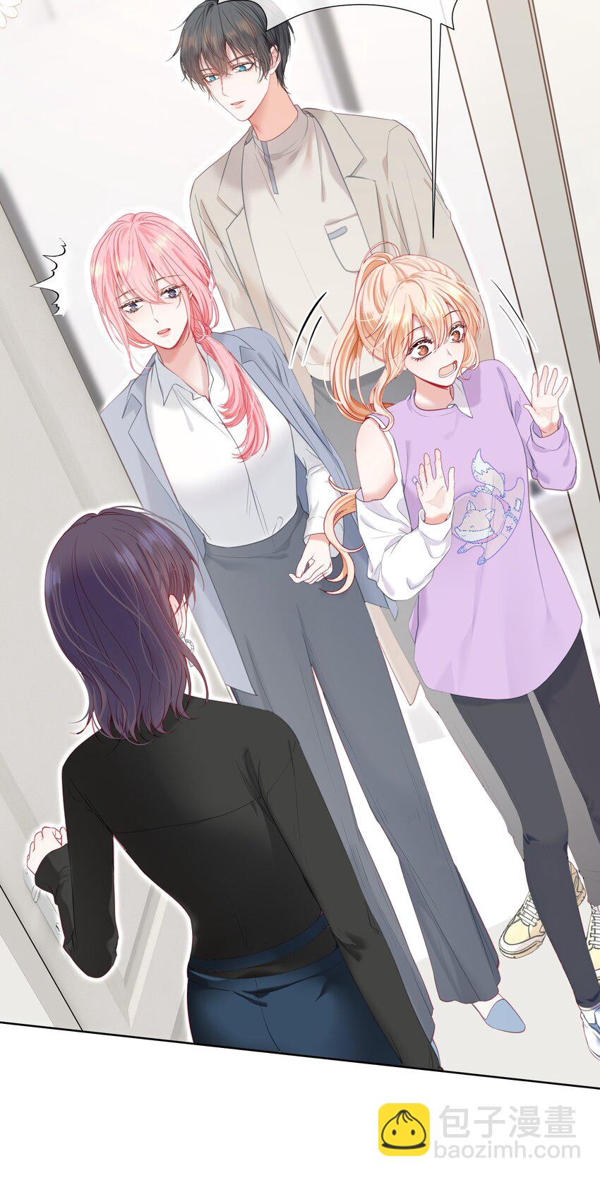 051 白媱媱，要不要跟我走-第55话