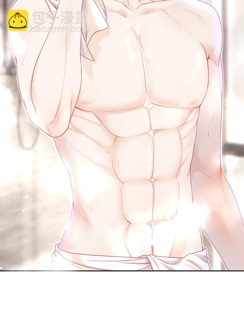 006 竹马敌不过天降(1/2)-第7话