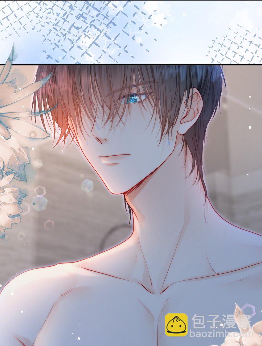 006 竹马敌不过天降(1/2)-第7话