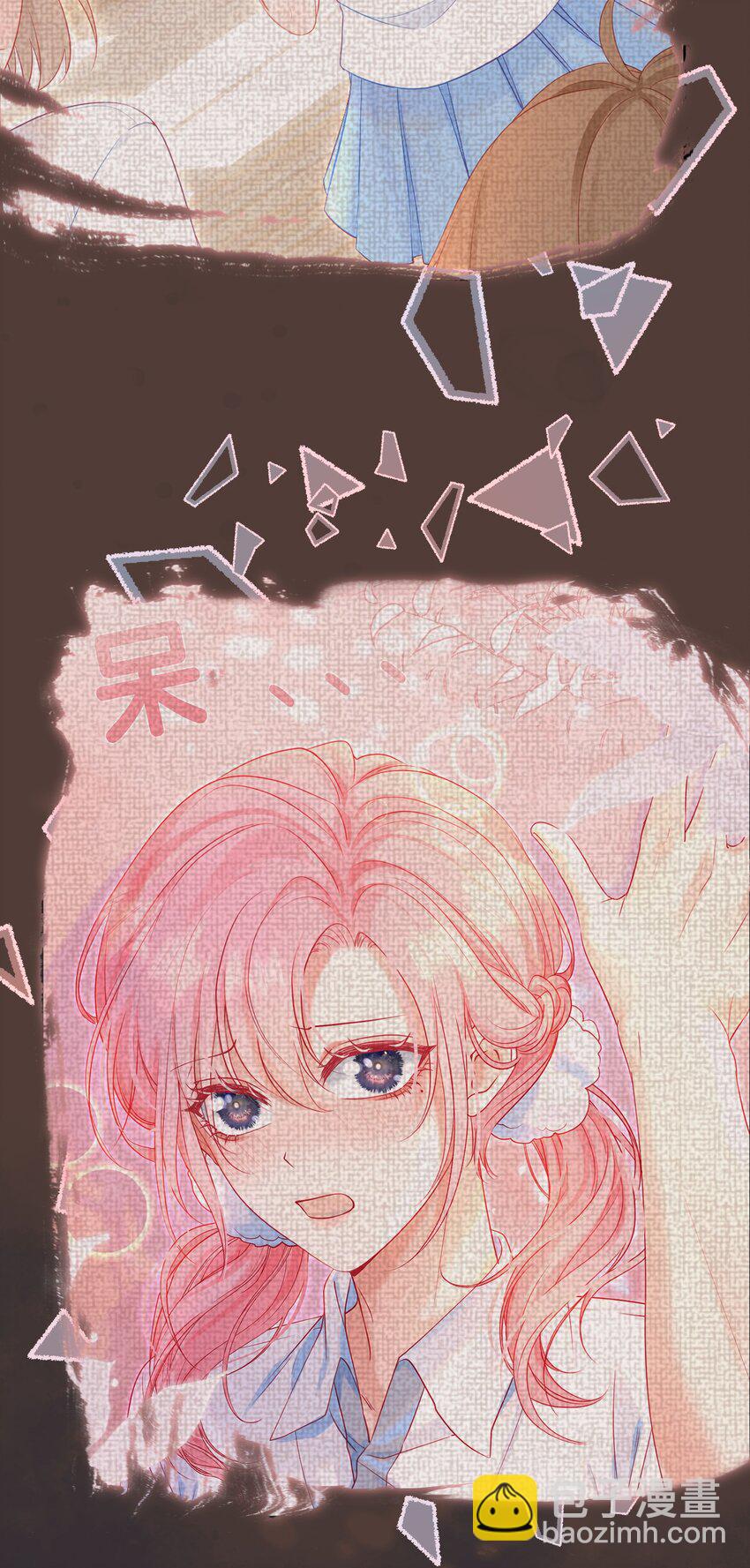 006 竹马敌不过天降(1/2)-第7话