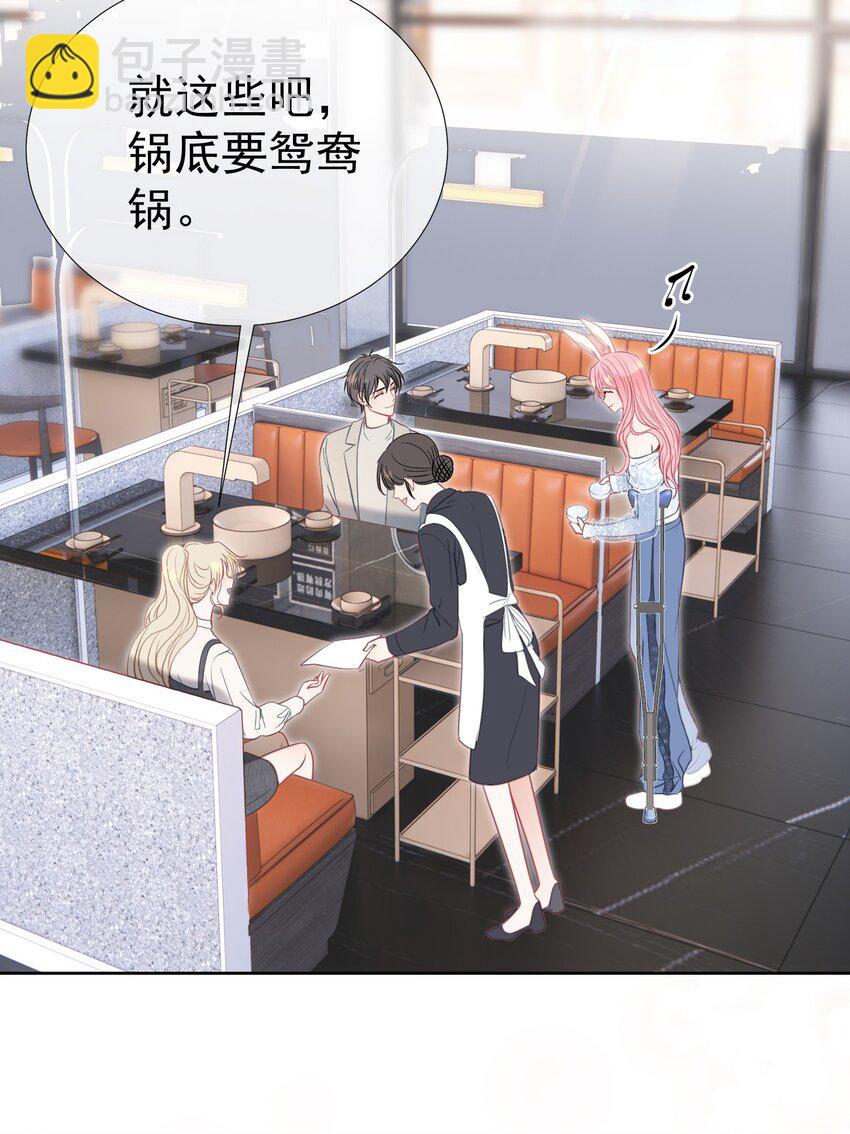 054 偶遇通缉犯(1/2)-第59话