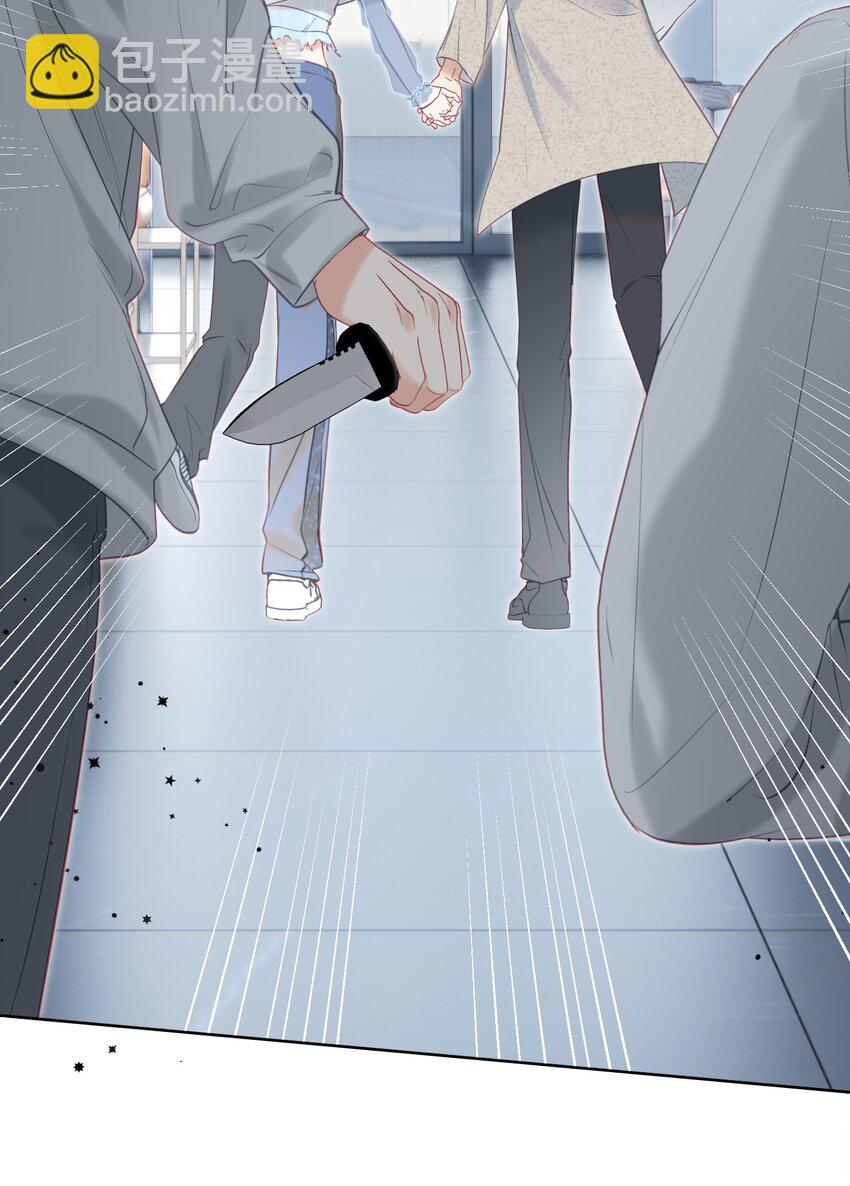 054 偶遇通缉犯(1/2)-第59话