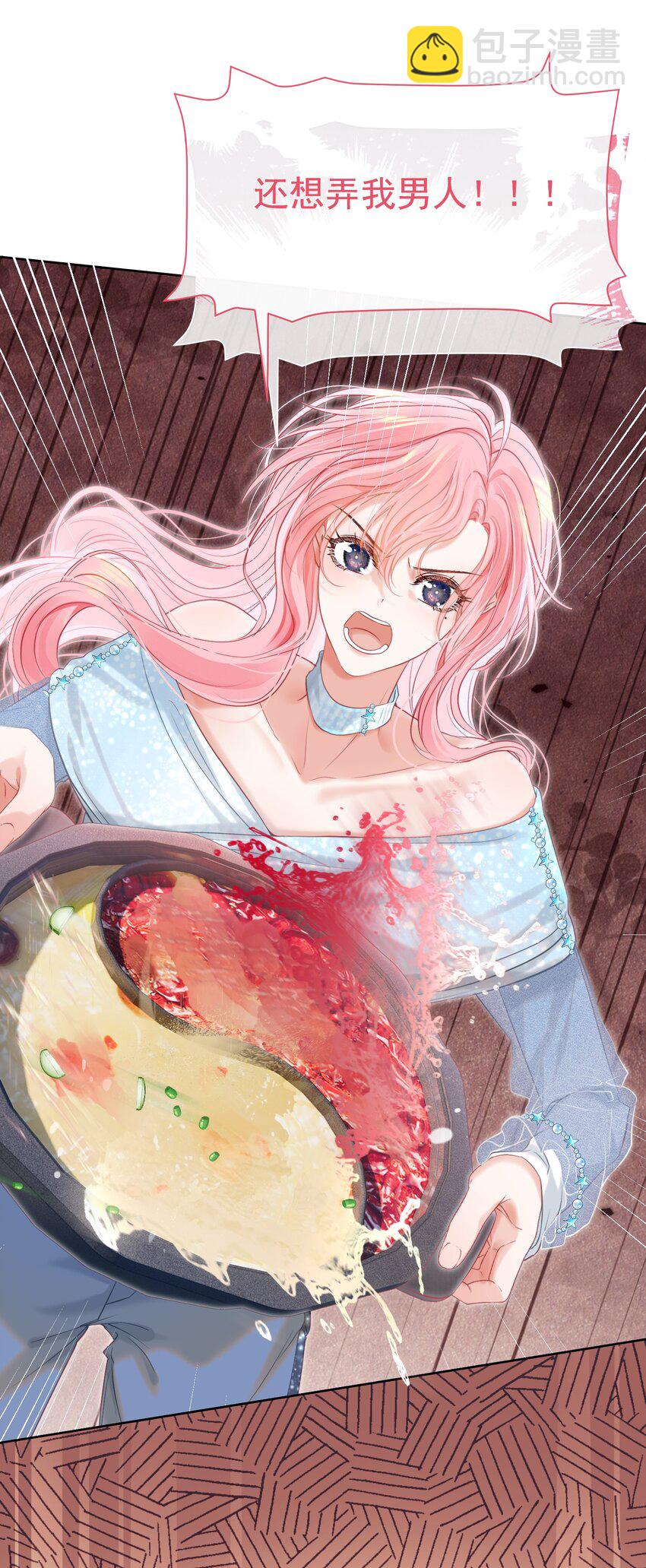 054 偶遇通缉犯(1/2)-第59话