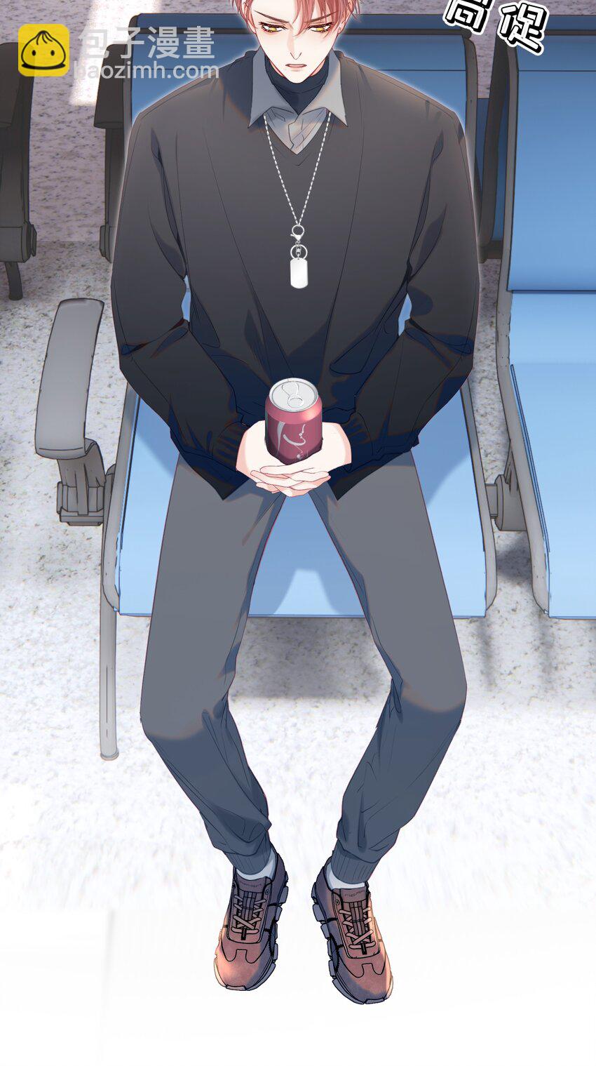 056 劫后余生之吻(1/2)-第61话