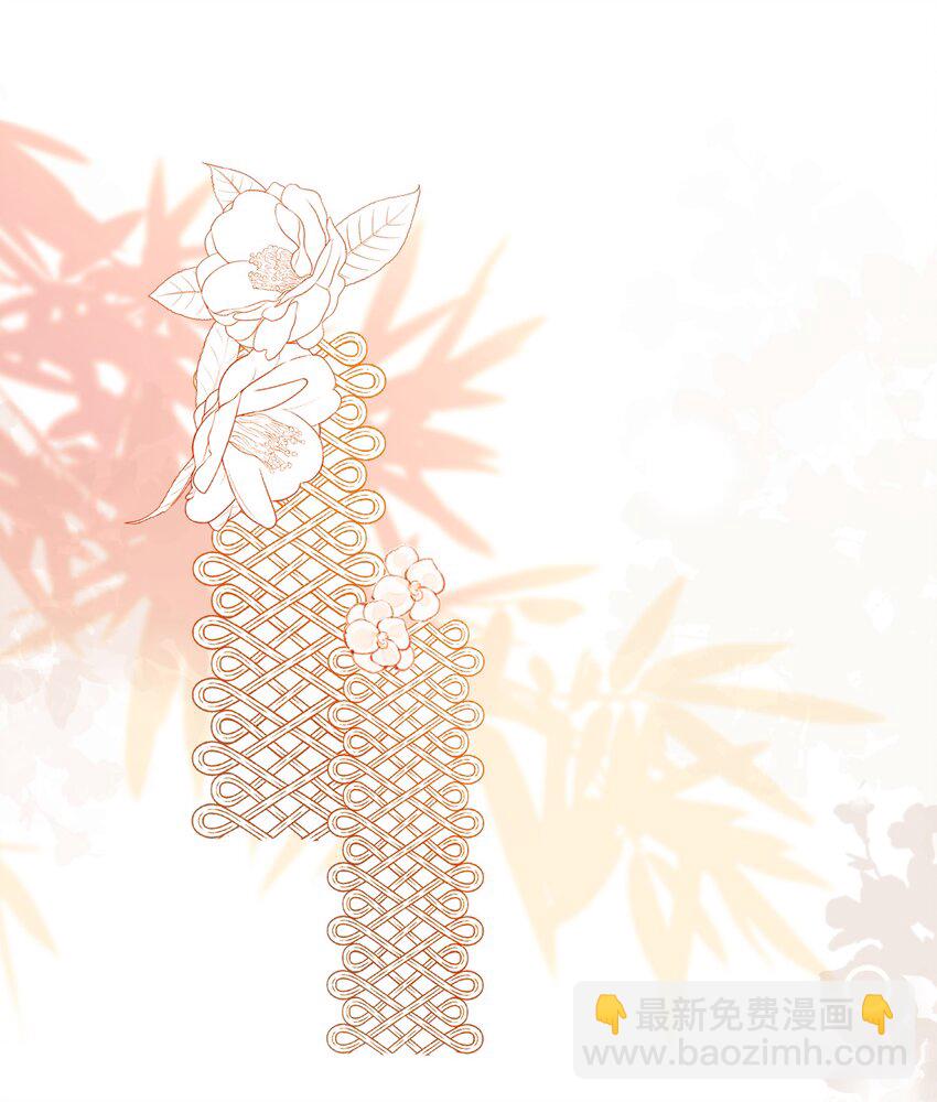 060 病床撒娇最是无敌~-第65话