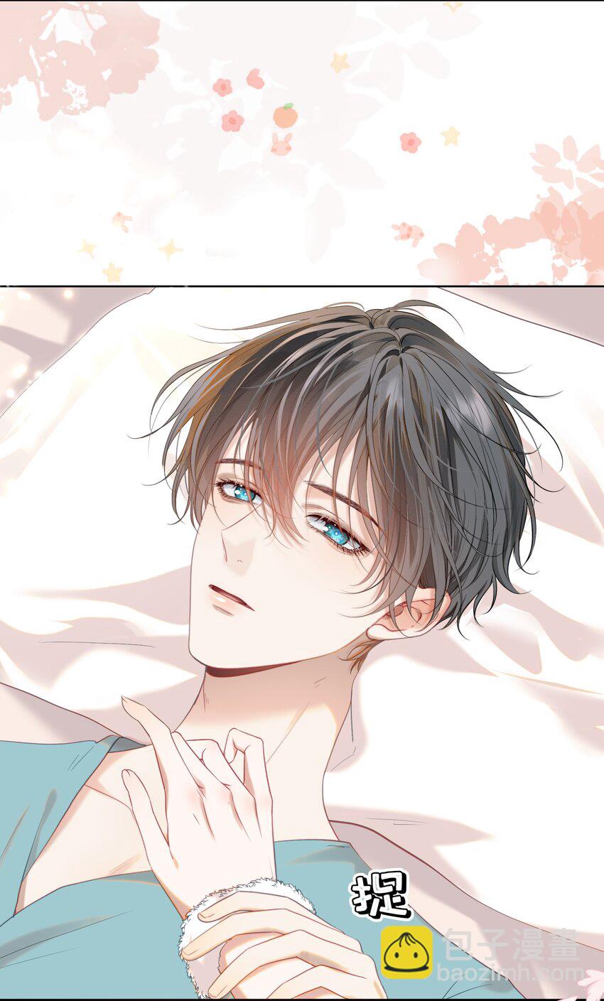 060 病床撒娇最是无敌~-第65话