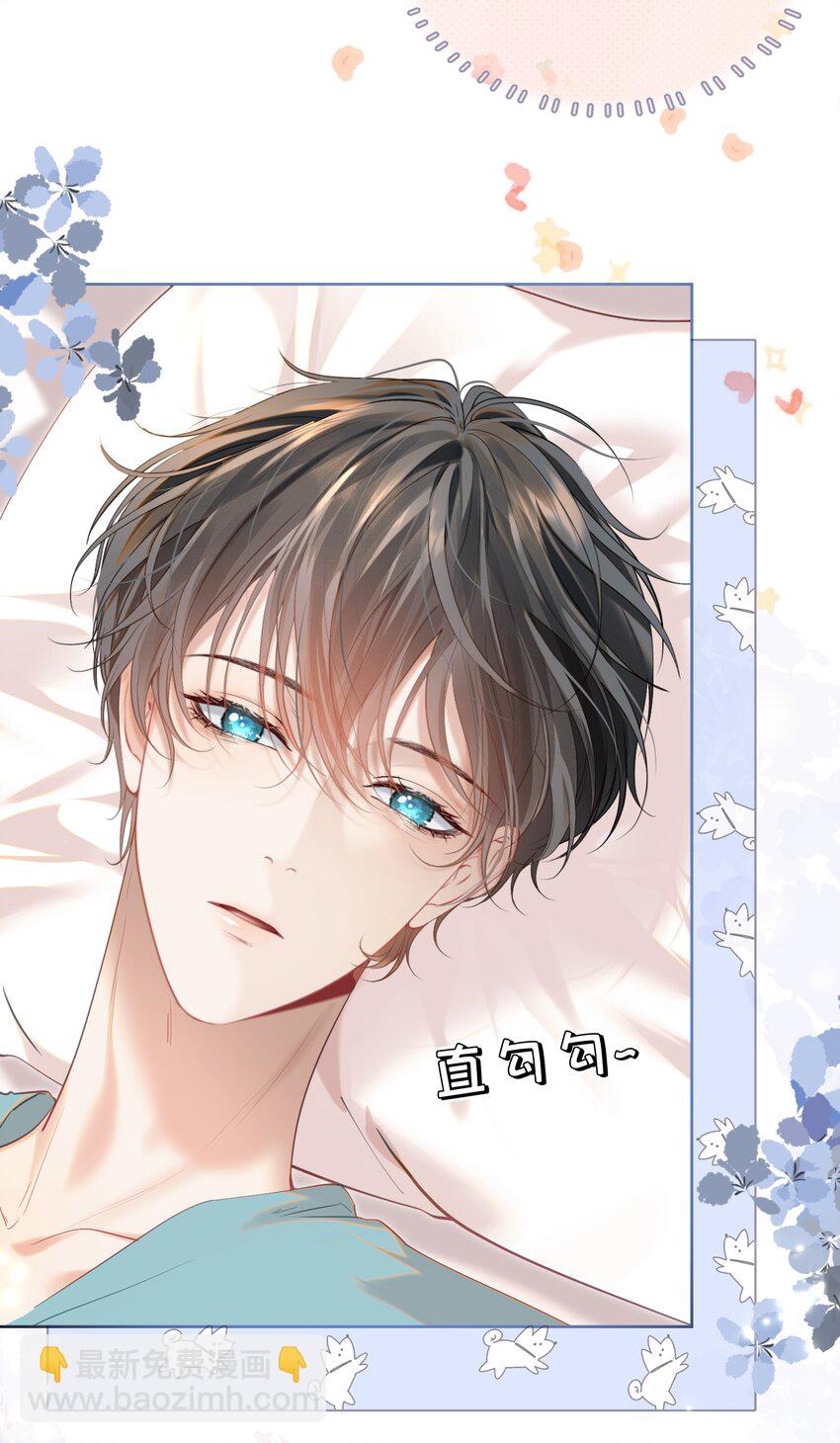 060 病床撒娇最是无敌~-第65话