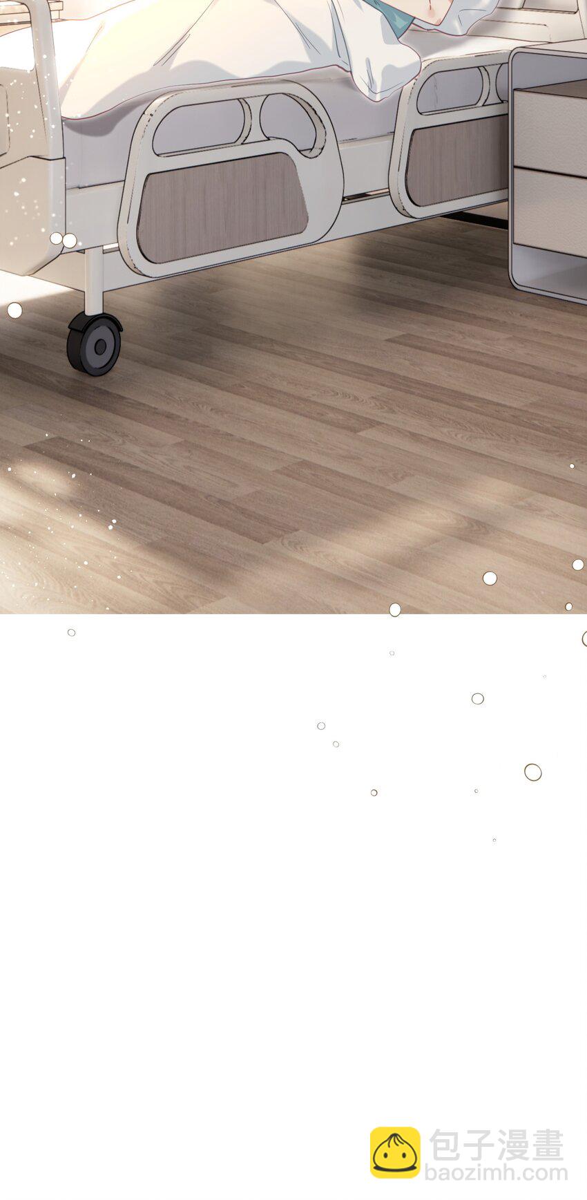 060 病床撒娇最是无敌~-第65话