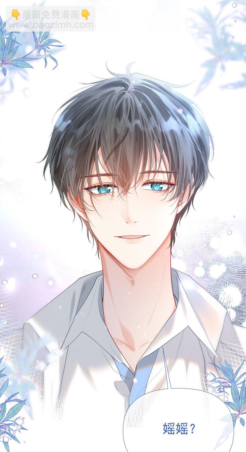 060 病床撒娇最是无敌~-第65话