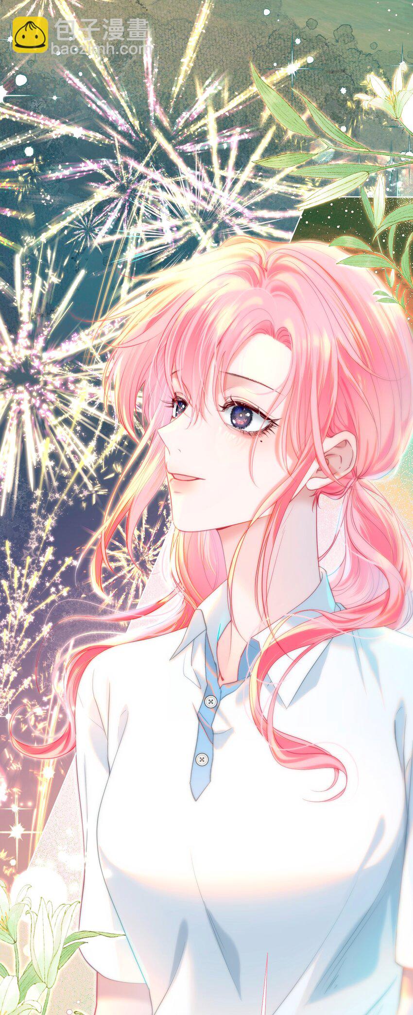 062 你愿意成为我的女朋友吗？(1/2)-第67话