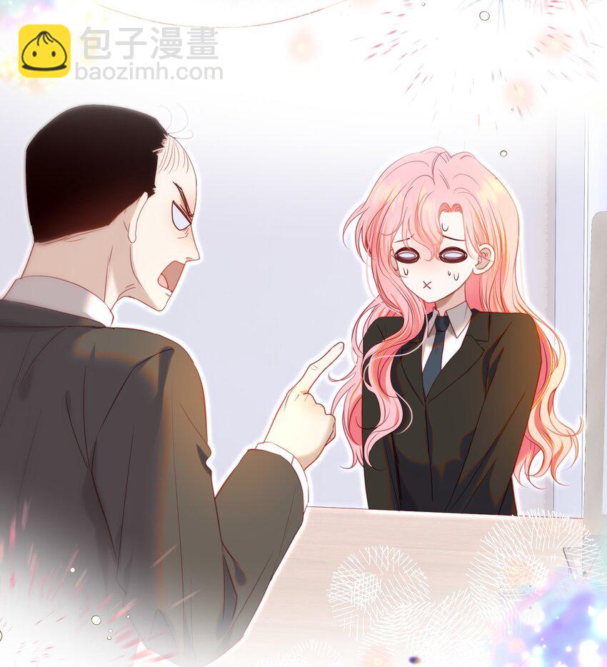 065 产检抓包，什么狗血剧情？(1/2)-第71话