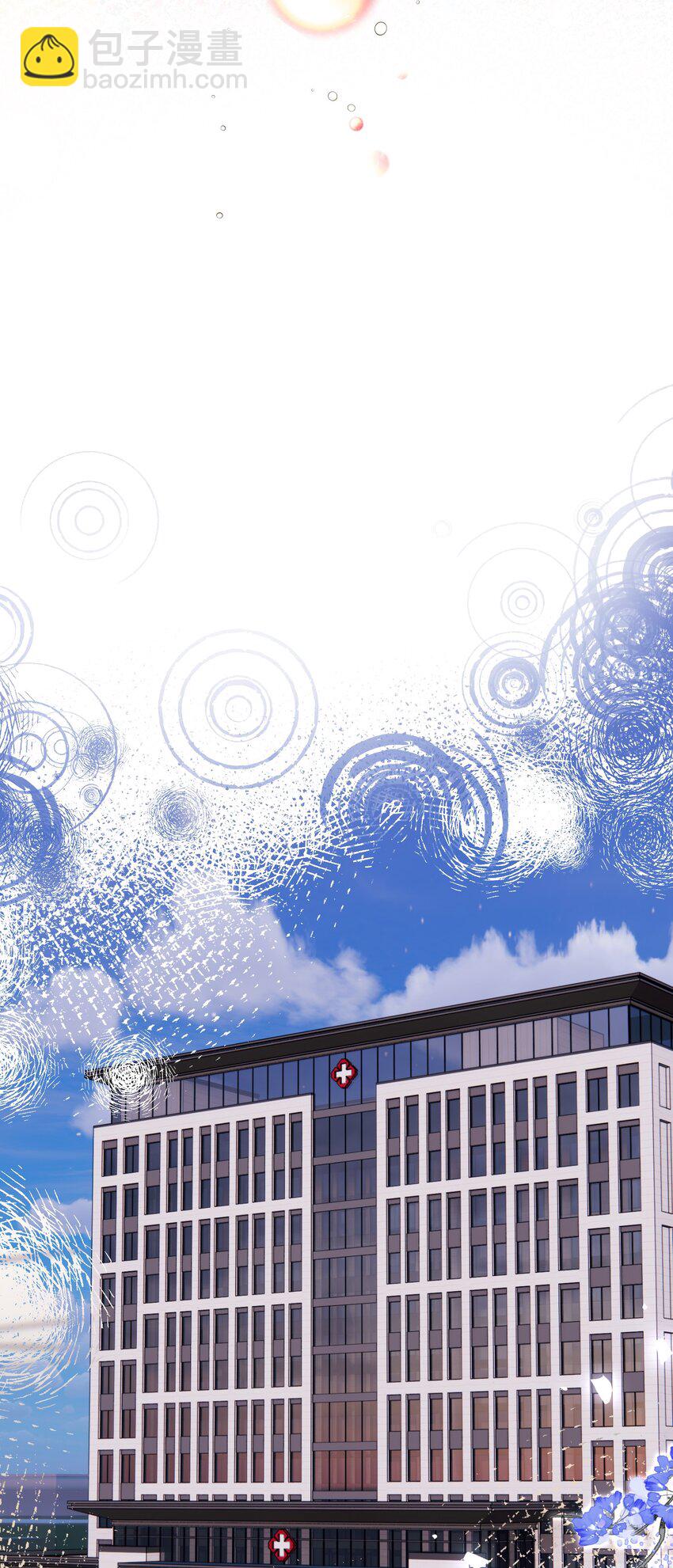 065 产检抓包，什么狗血剧情？(1/2)-第71话