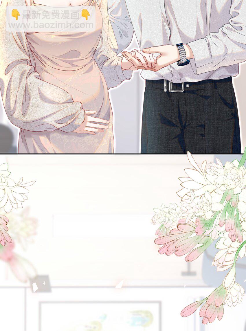 065 产检抓包，什么狗血剧情？(1/2)-第71话