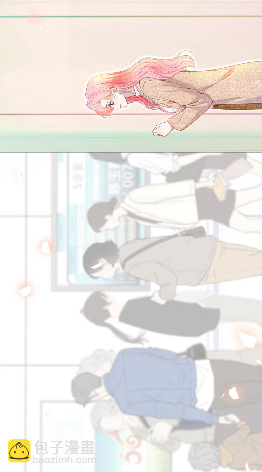 065 产检抓包，什么狗血剧情？(1/2)-第71话