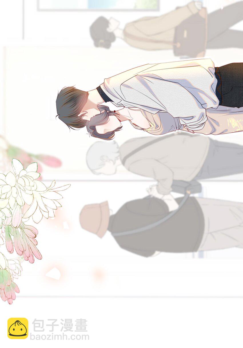 065 产检抓包，什么狗血剧情？(1/2)-第71话