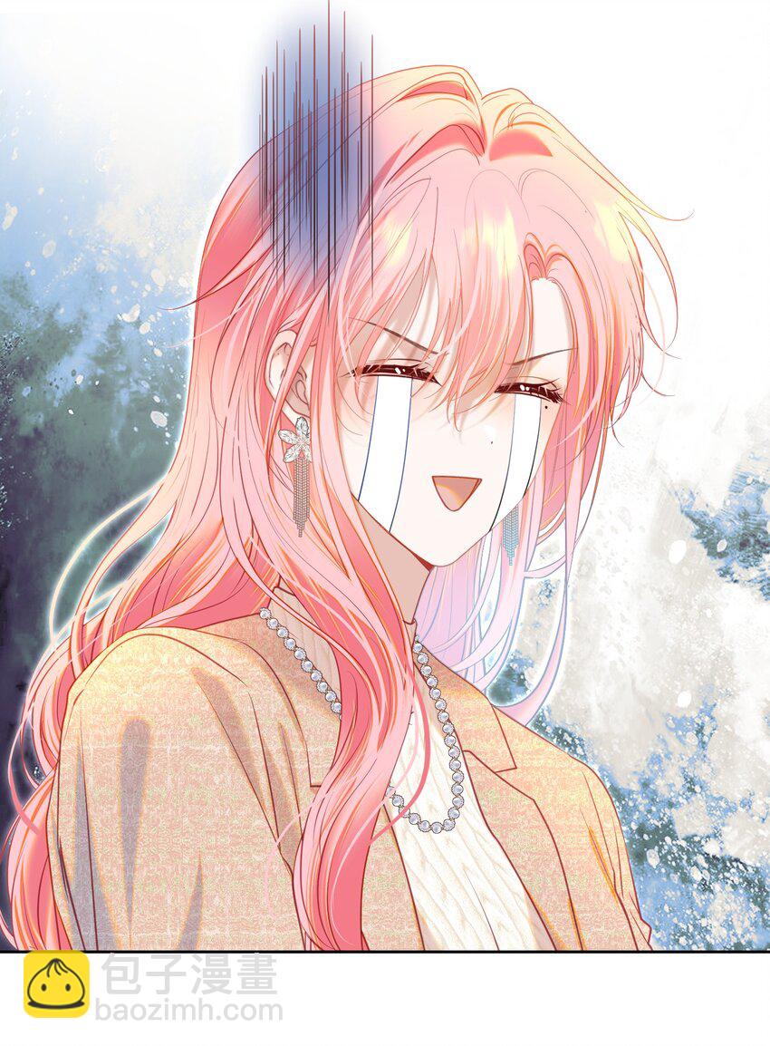 065 产检抓包，什么狗血剧情？(1/2)-第71话