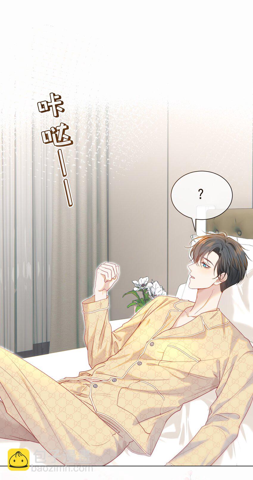 068 默默守护-第73话