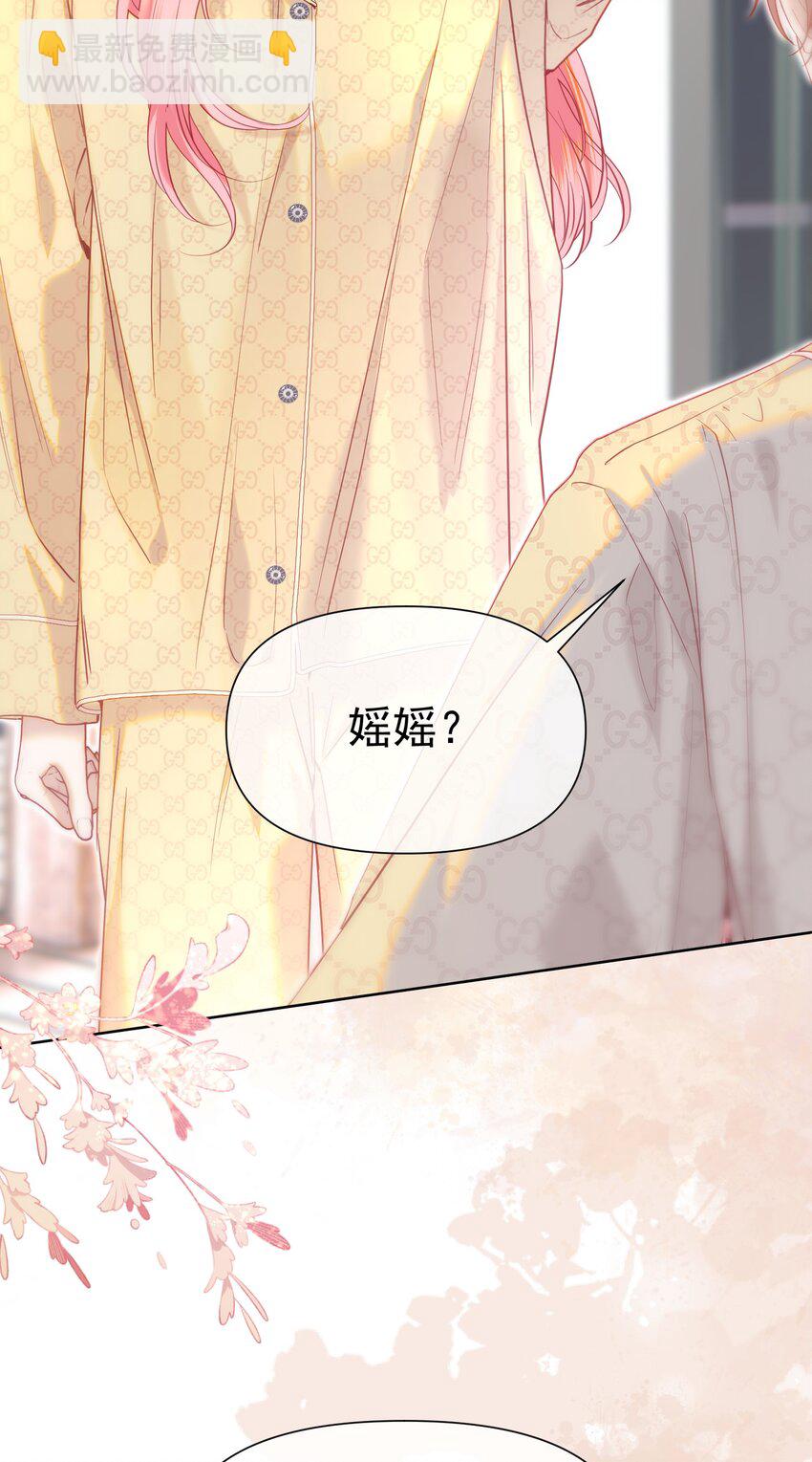 068 默默守护-第73话