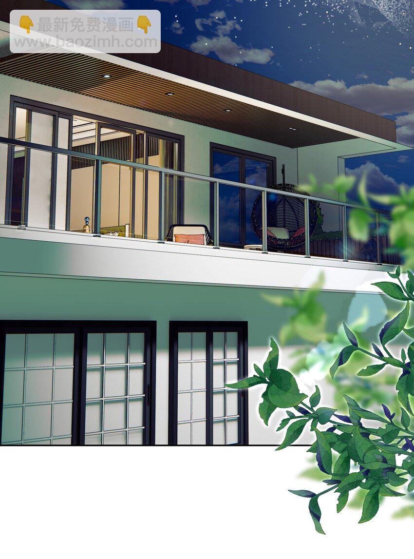 068 默默守护-第73话