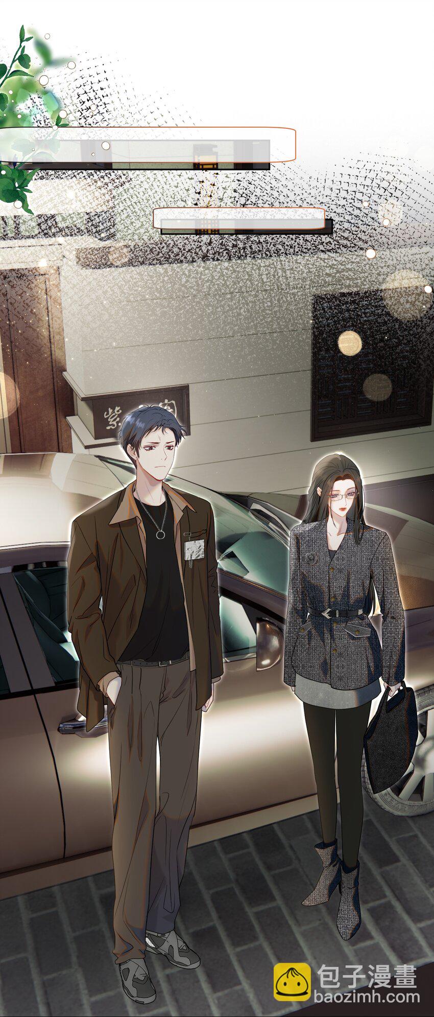 068 默默守护-第73话