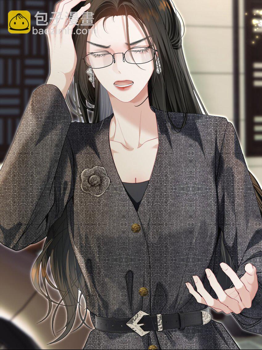 068 默默守护-第73话