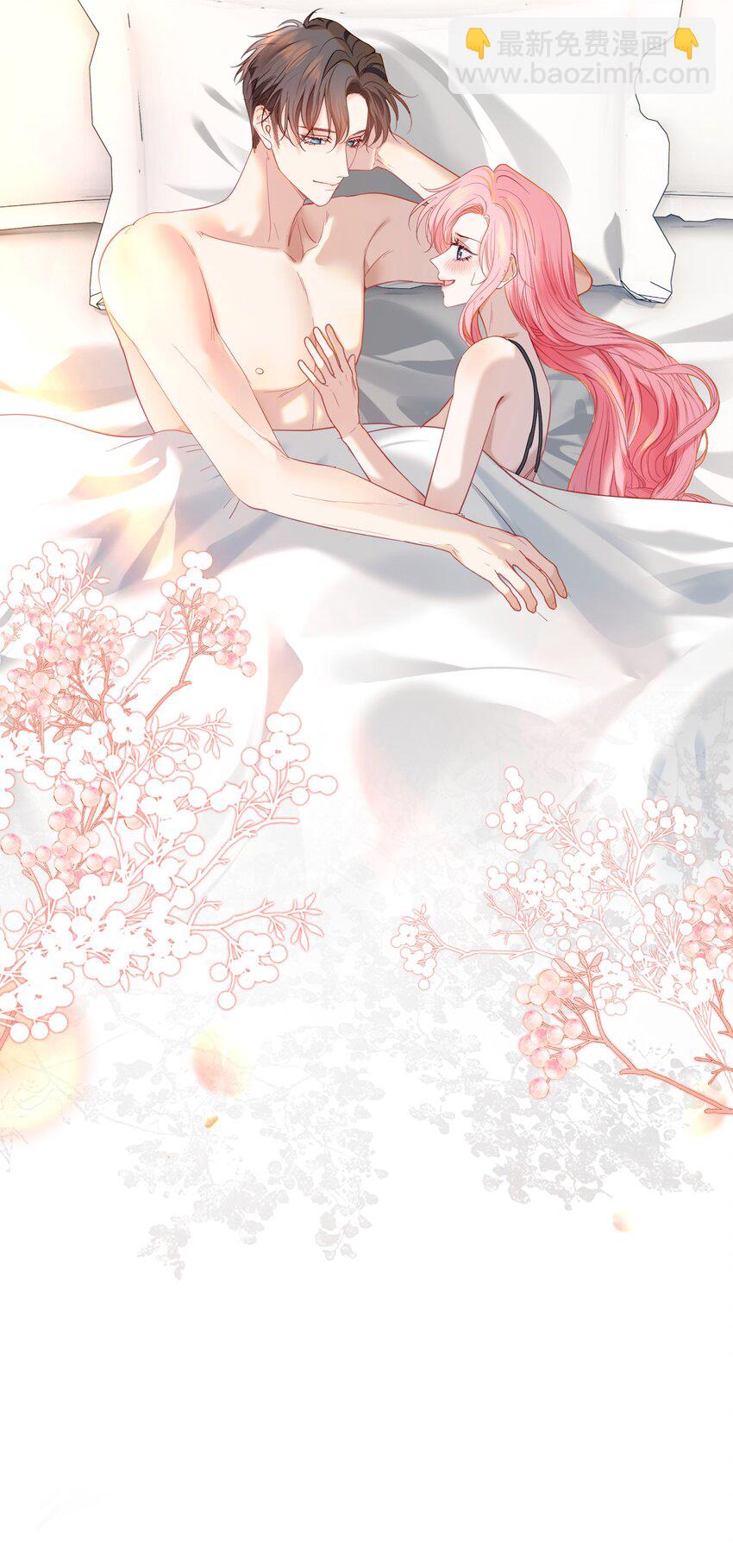 068 默默守护-第73话