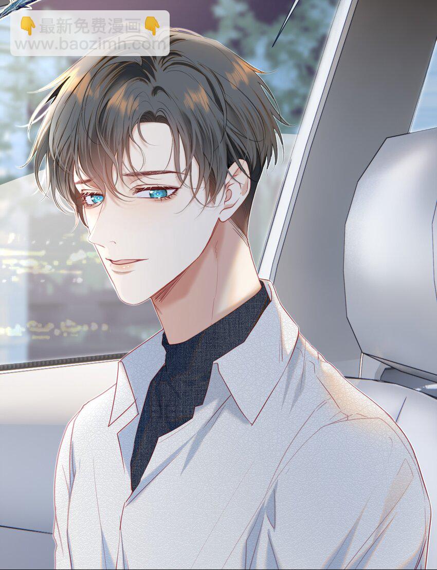 068 默默守护-第73话