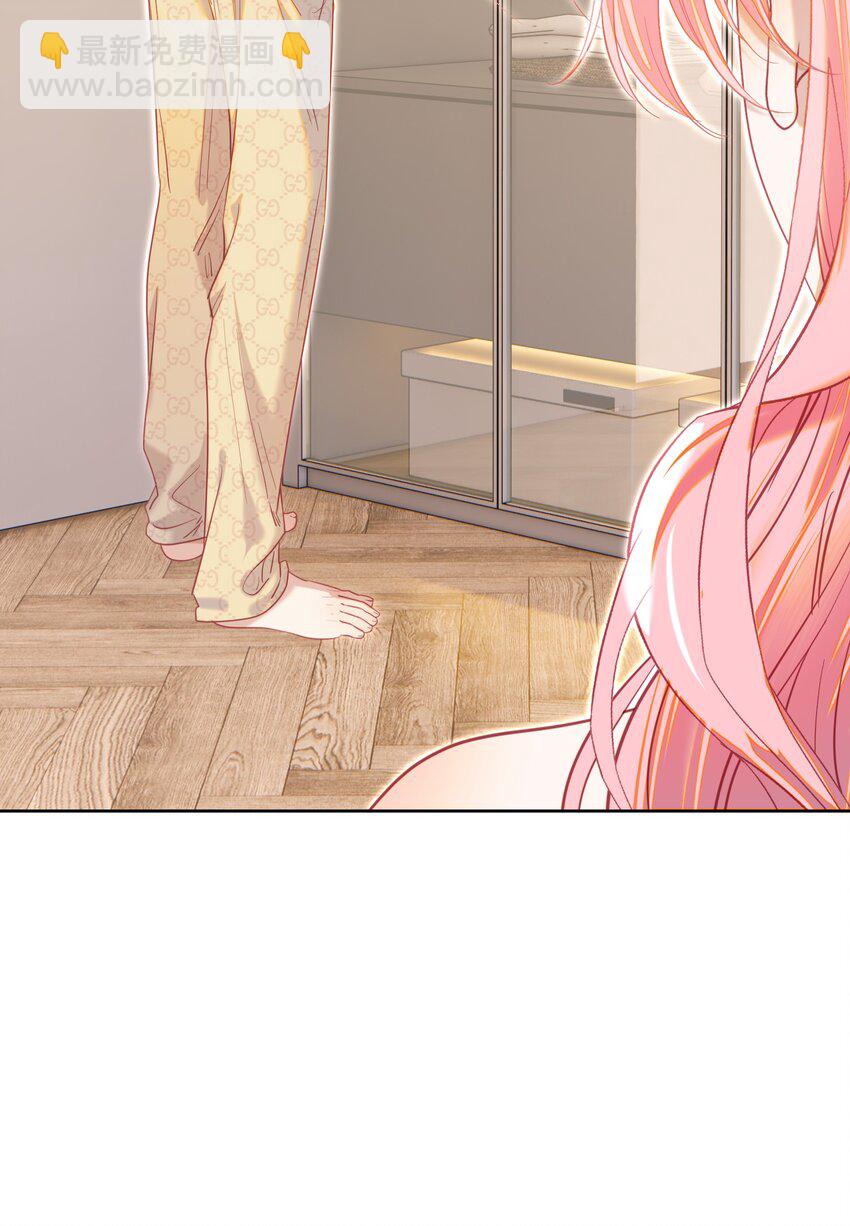 068 只撩不负责-第75话