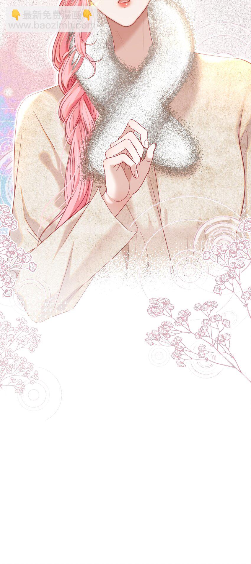 068 只撩不负责-第75话