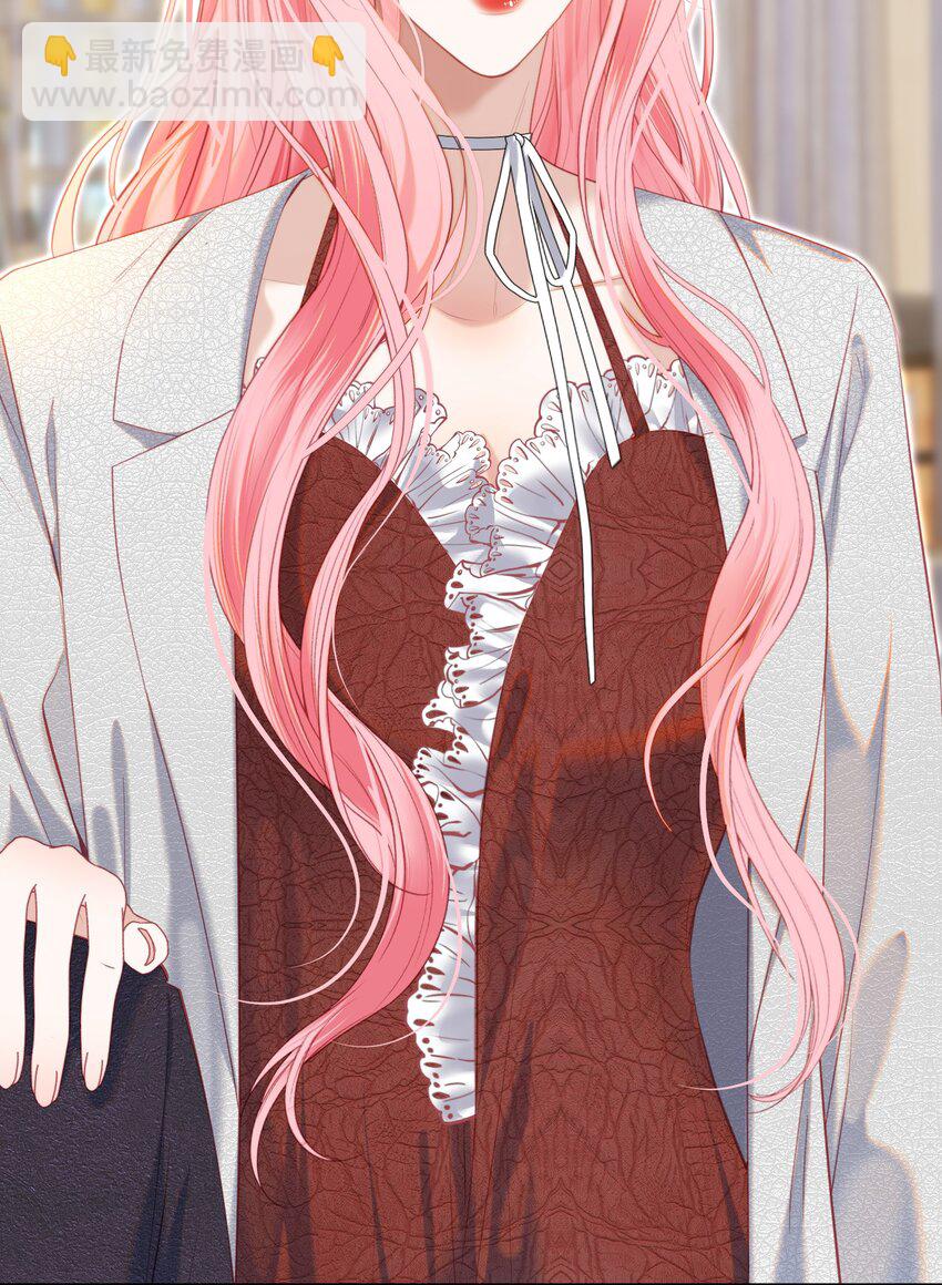 072 我想和他一辈子在一起(1/2)-第79话