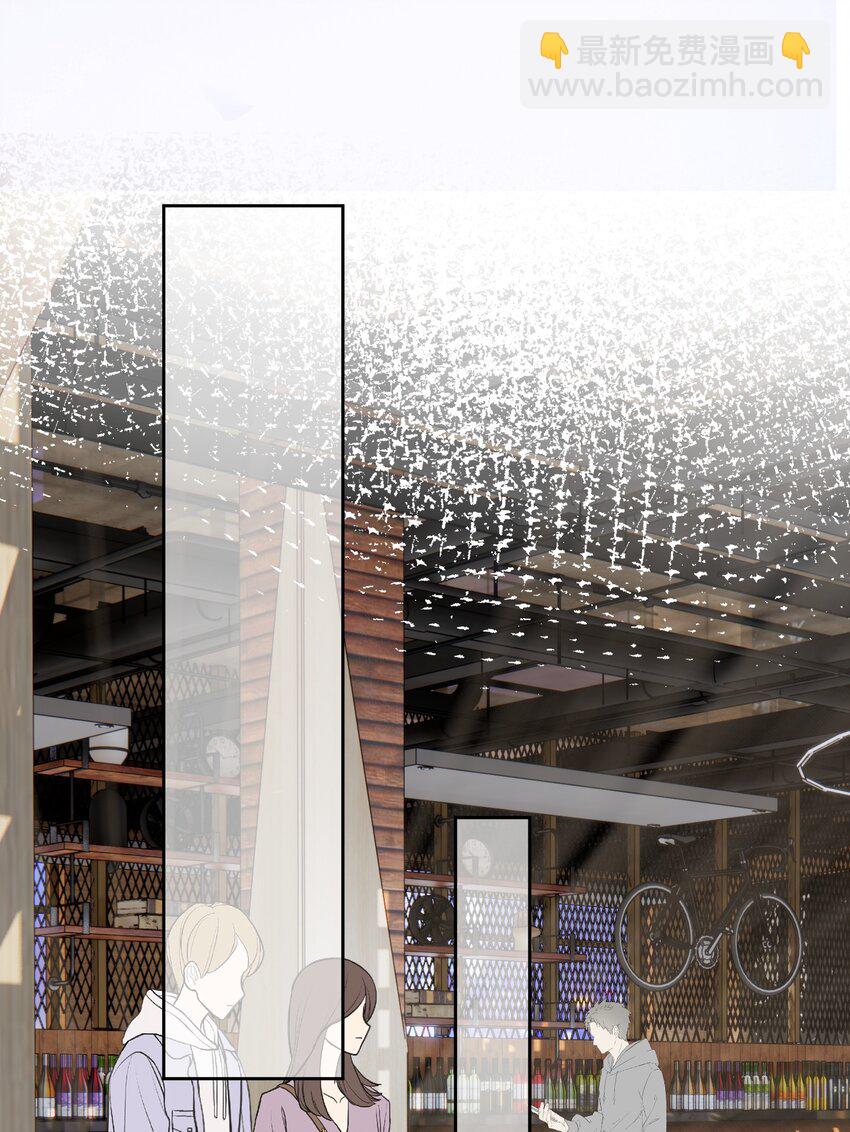 072 我想和他一辈子在一起(1/2)-第79话