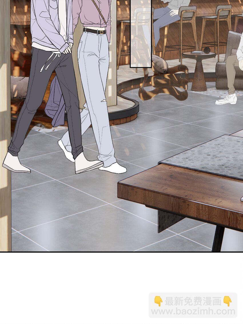 072 我想和他一辈子在一起(1/2)-第79话