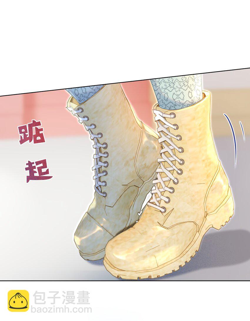 008 手心的温度(1/2)-第9话