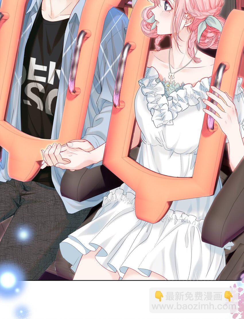 008 手心的温度(1/2)-第9话