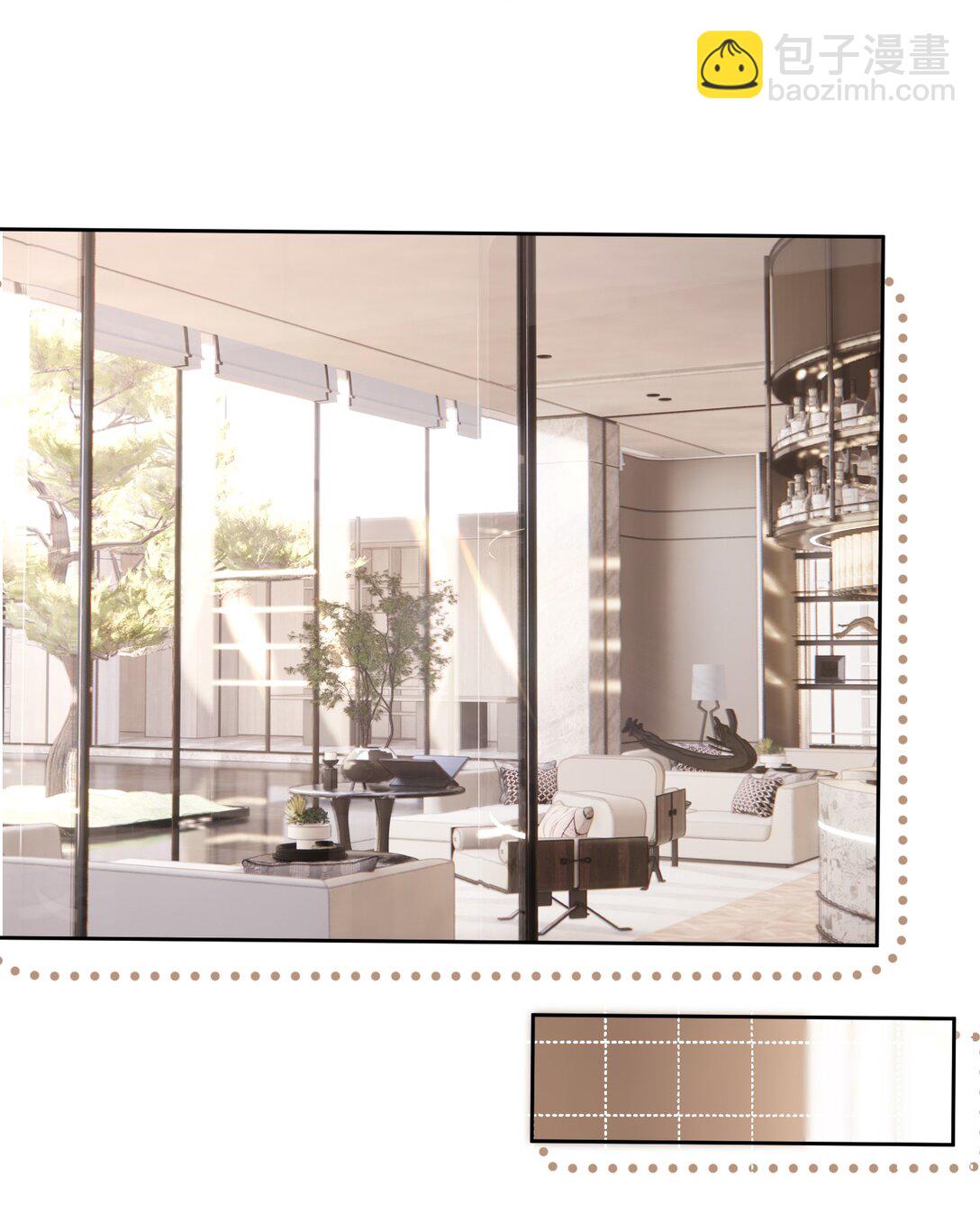 外传1 与他一起的那个女孩是？(1/2)-第85话