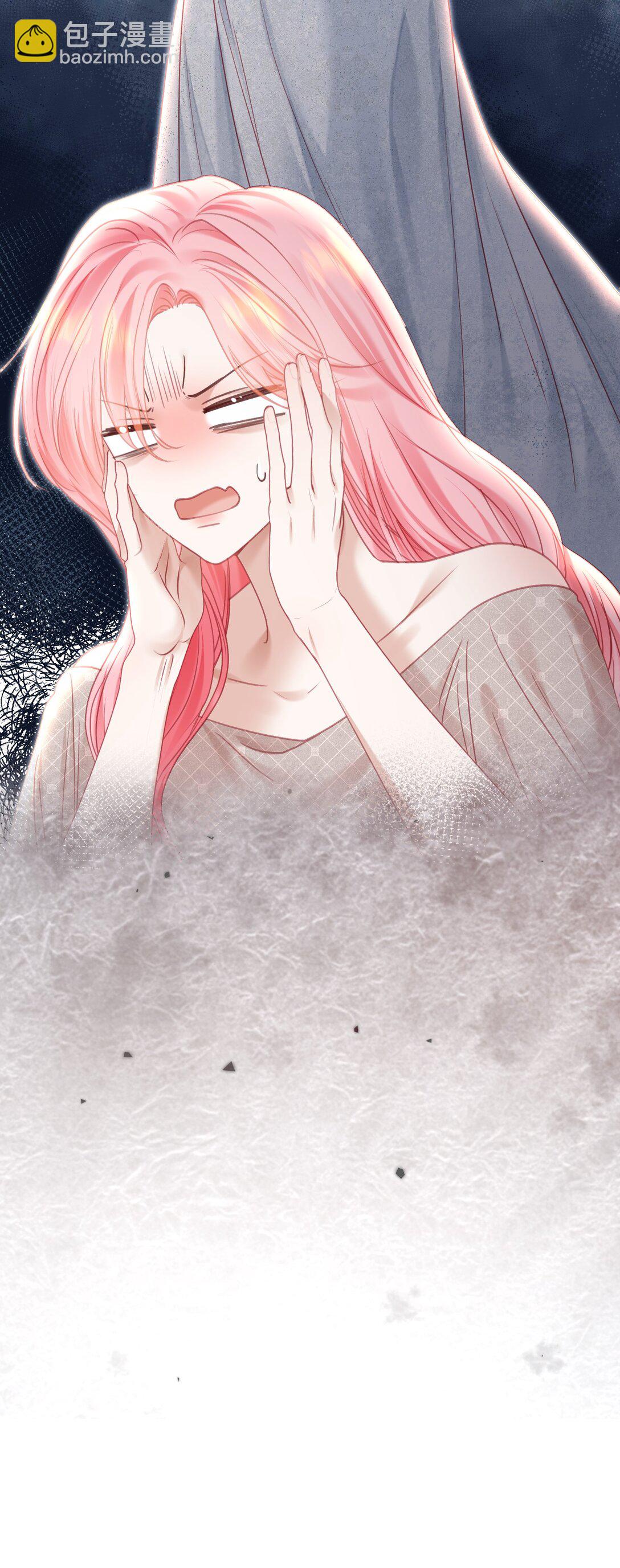 外传1 与他一起的那个女孩是？(1/2)-第85话