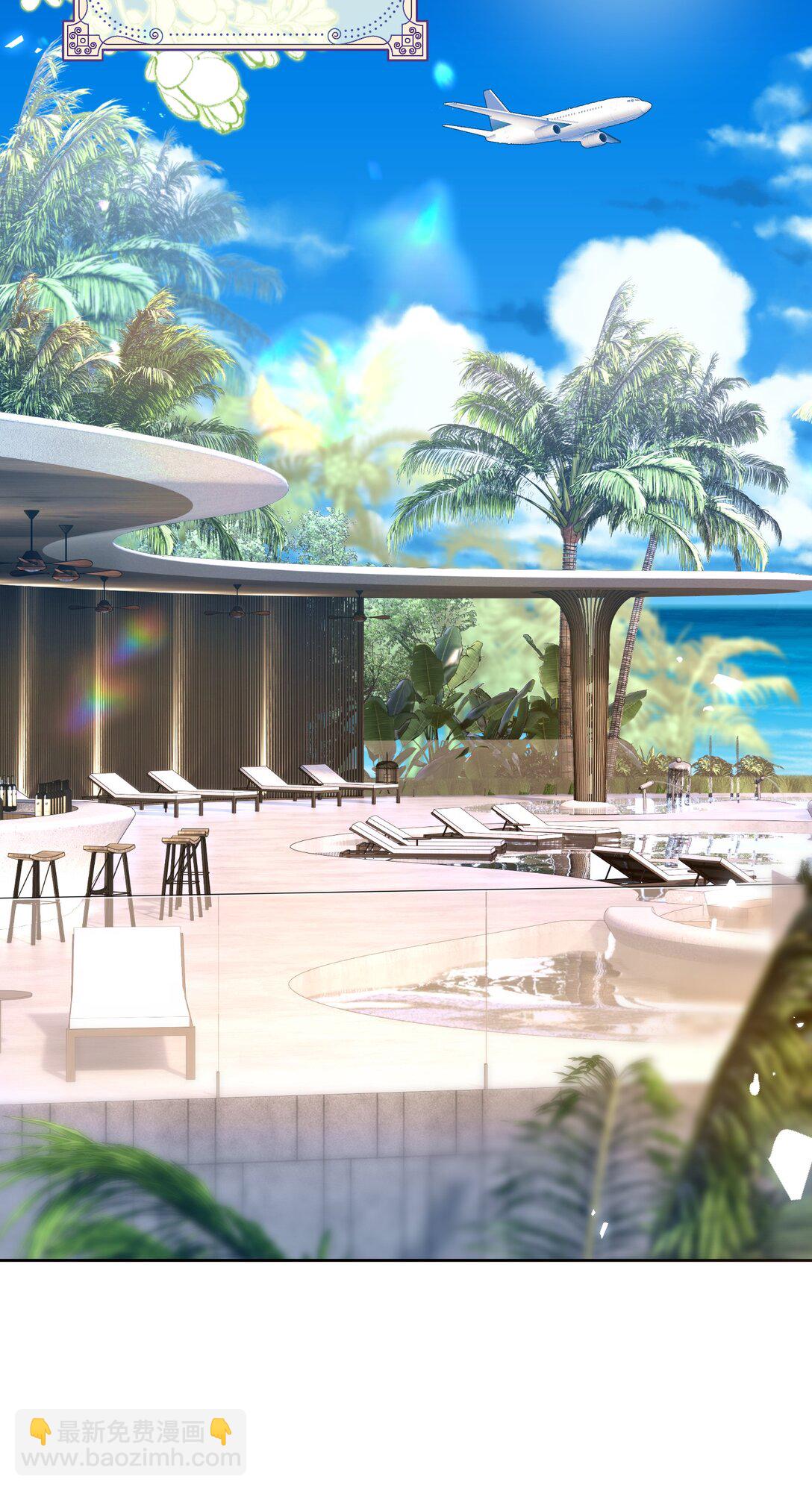 外传3 勾引江应夏(1/2)-第87话